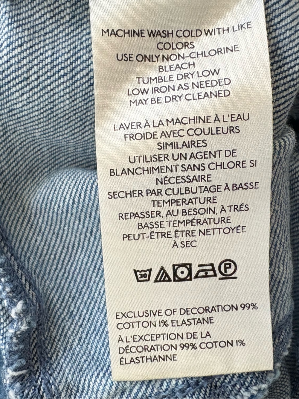 Pilcro Anthropologie Izzie Relaxed Pull On Frayed Stars Patch Barrel Jeans Small - Picture 7 of 13